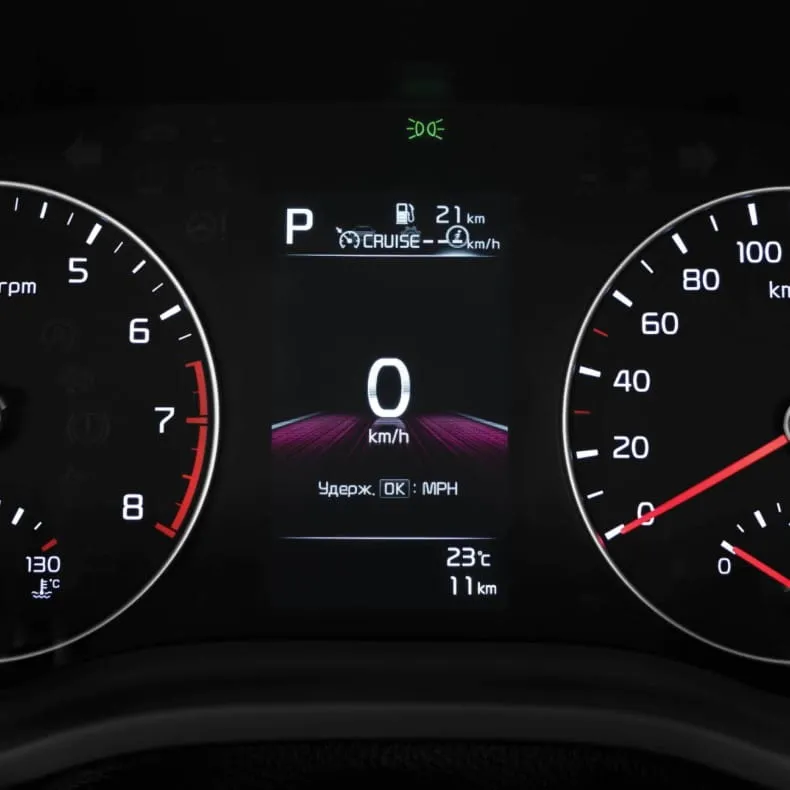 Kia Rio New