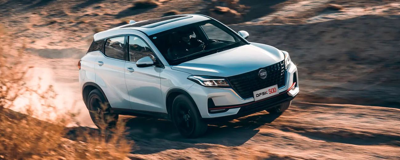 Dongfeng DFSK 500